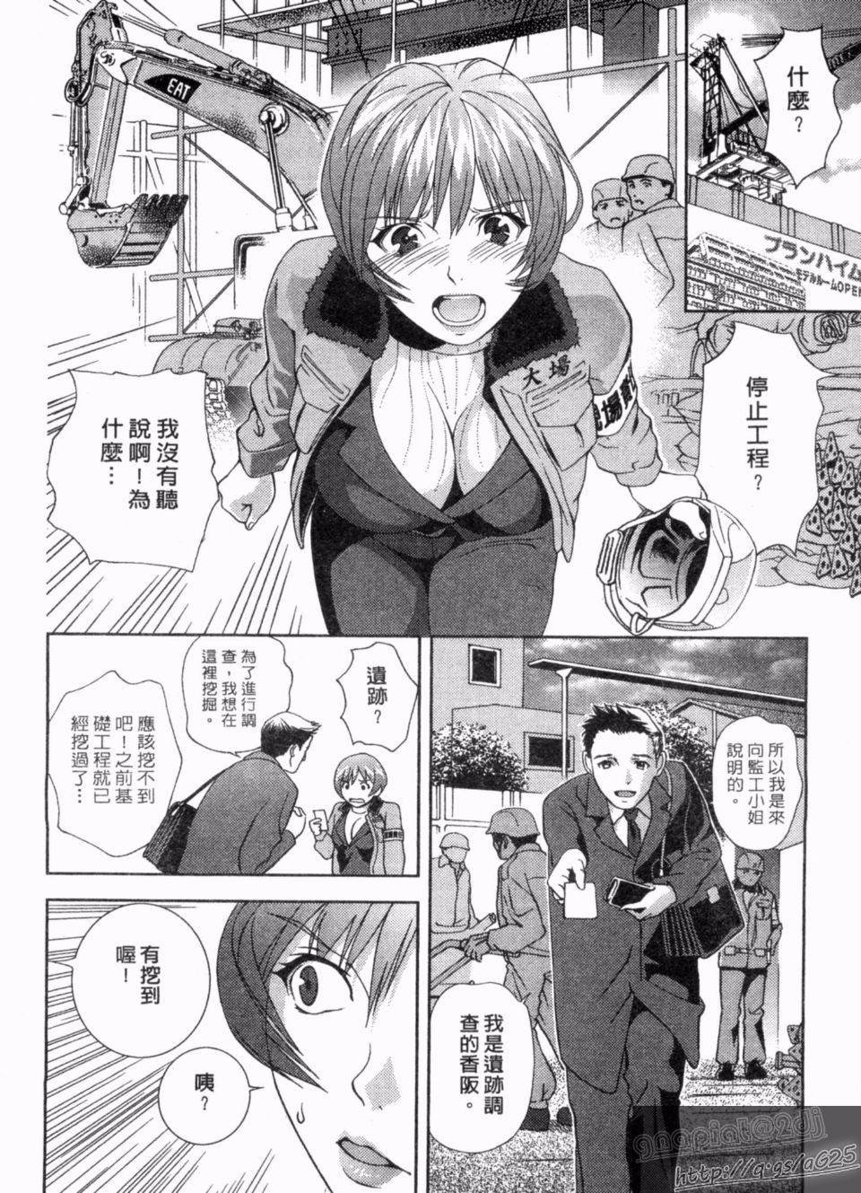 143