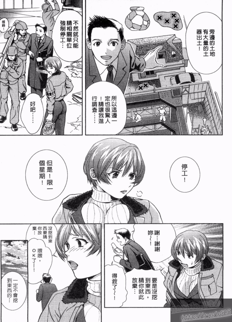 144