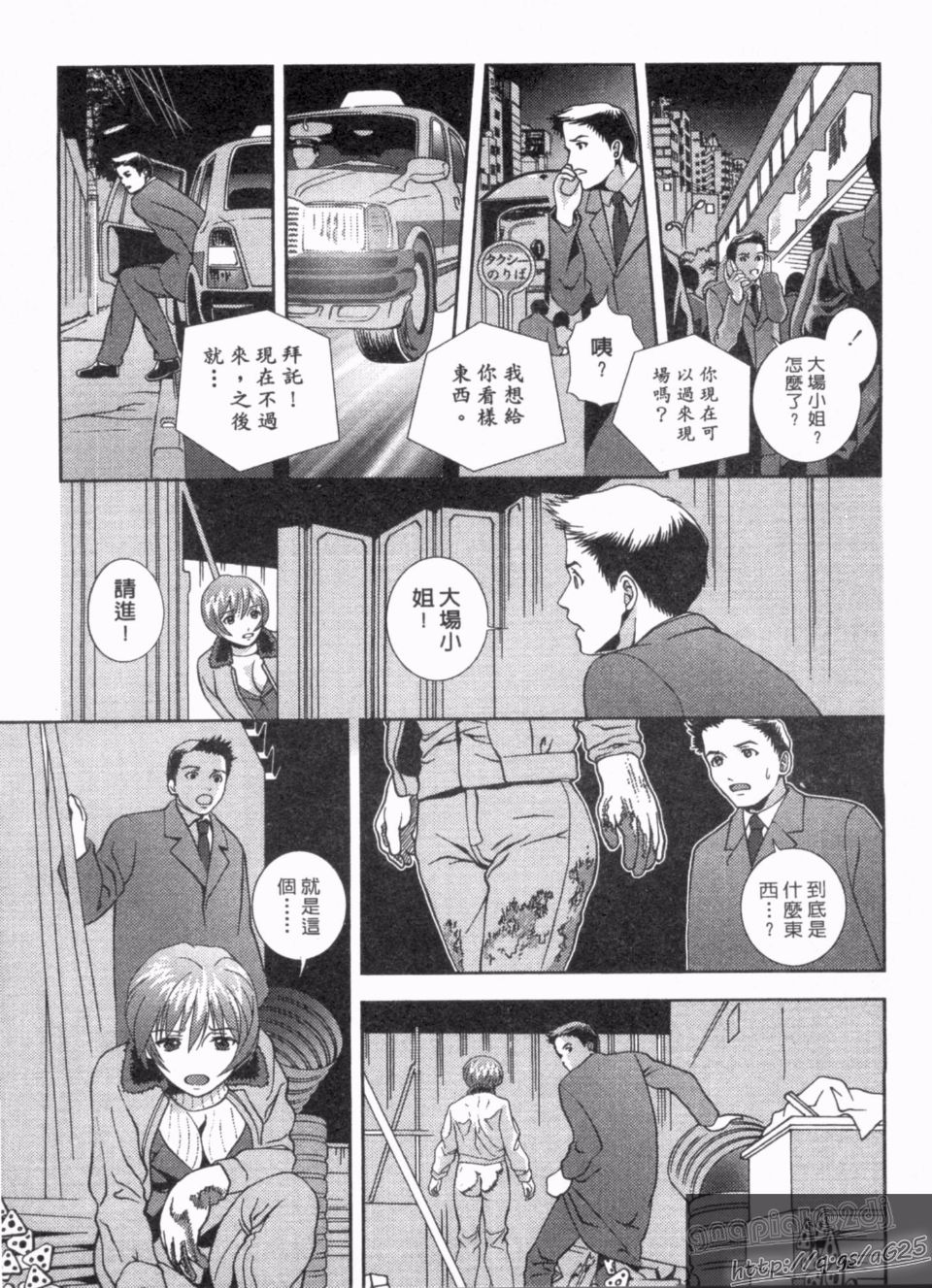 148
