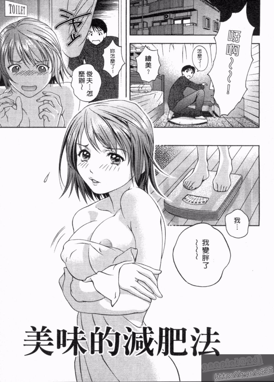 160