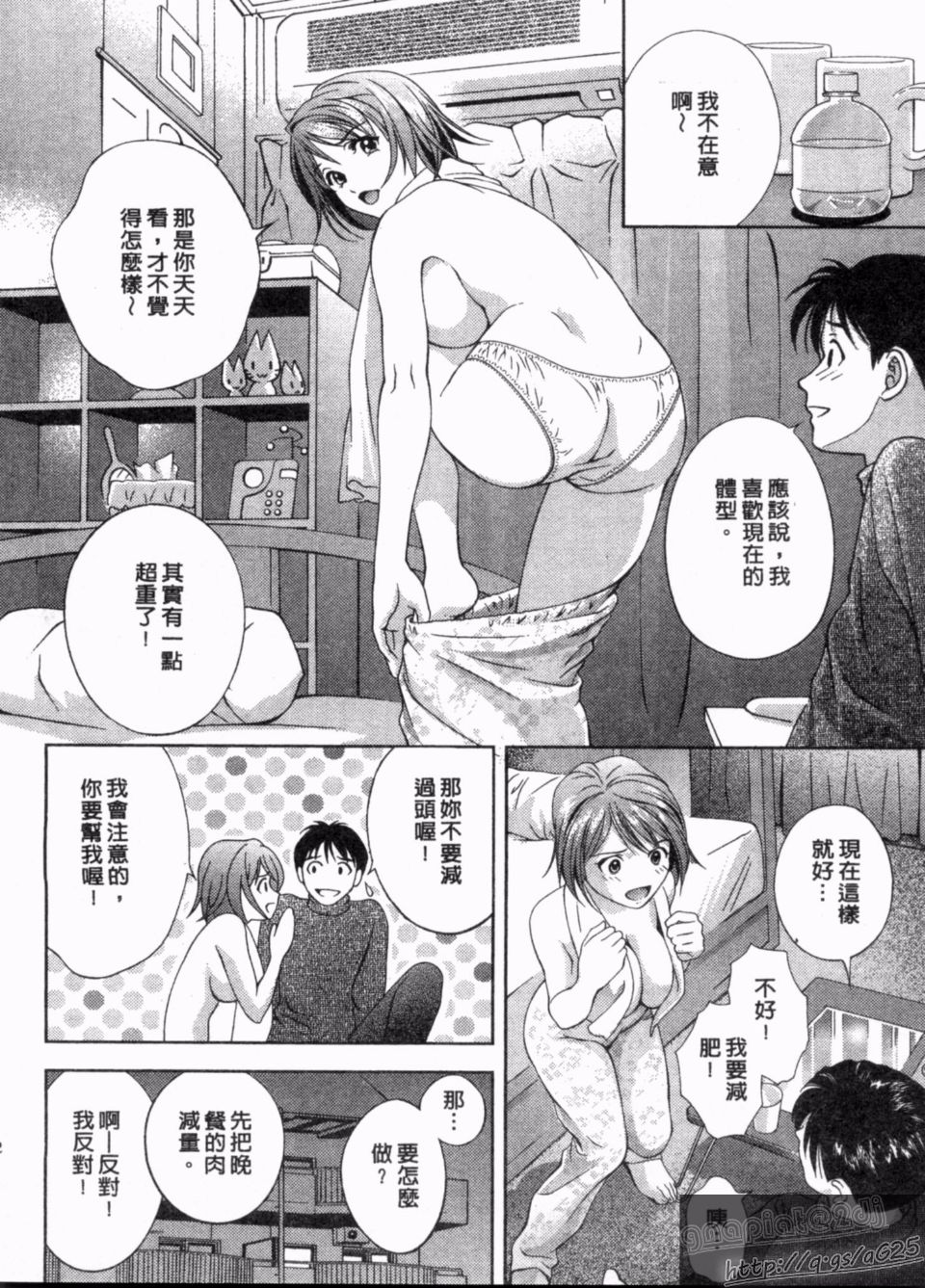 161