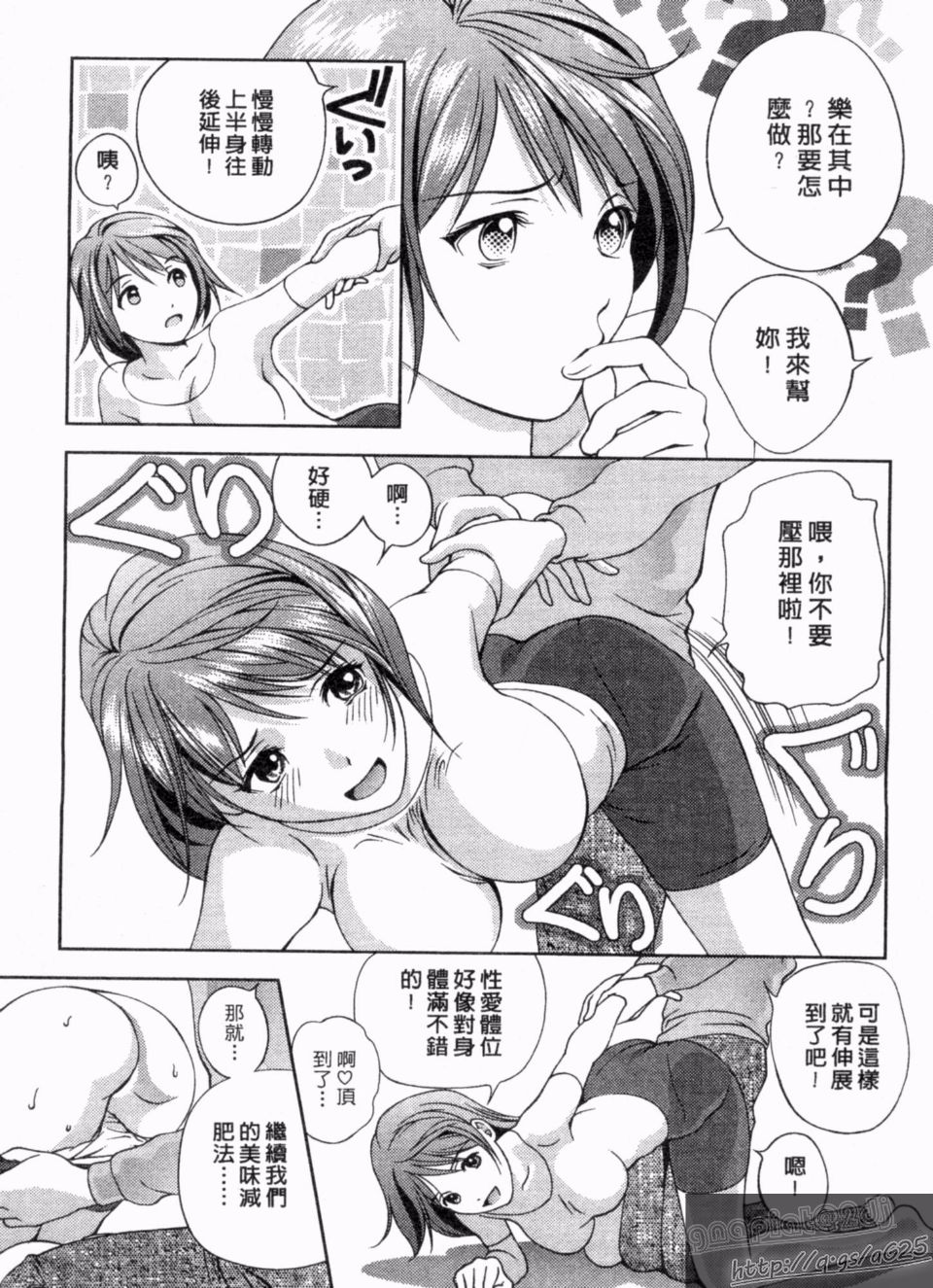 164