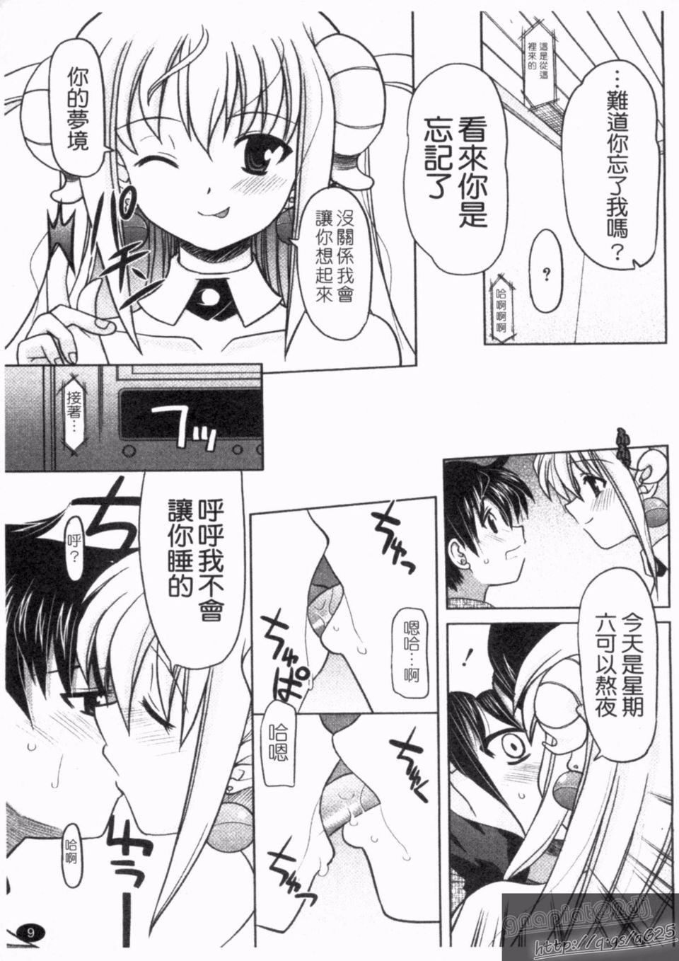 011