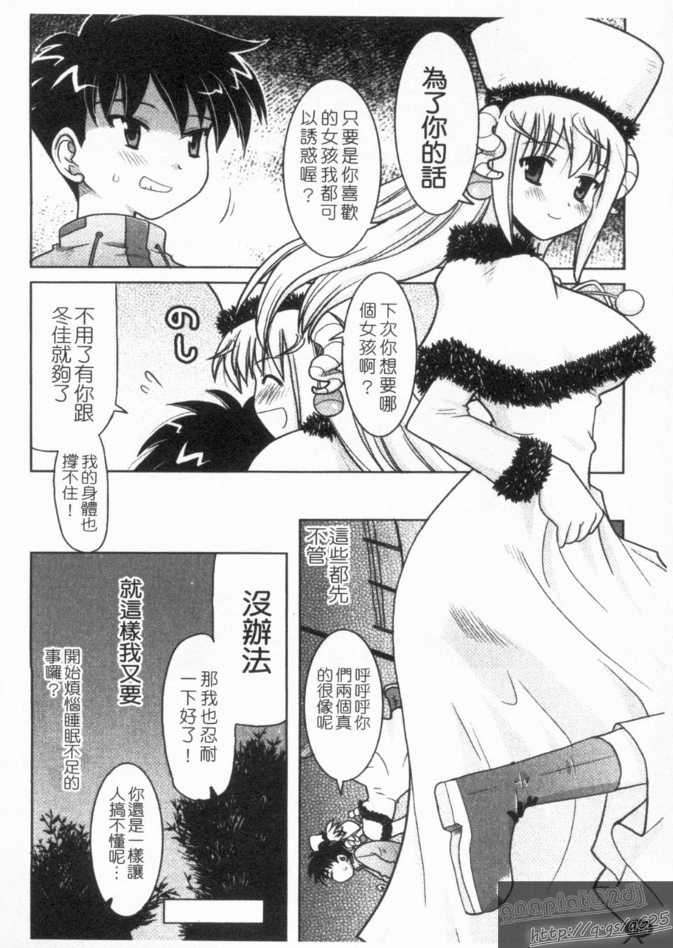116