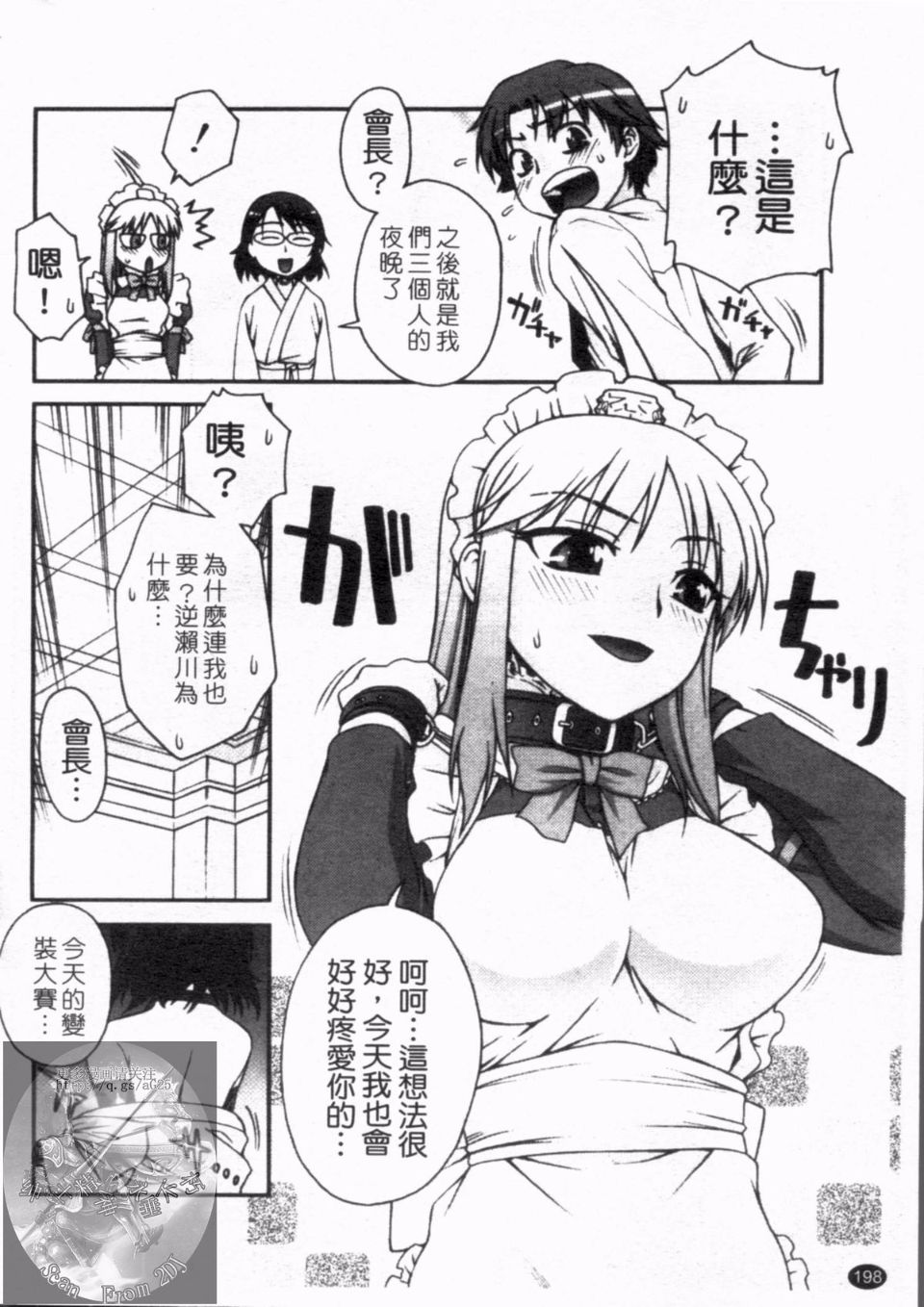 200