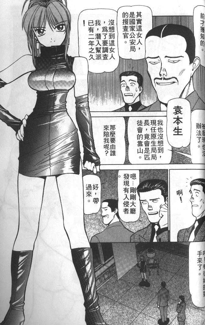 162