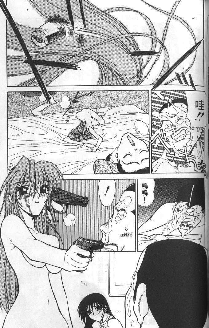 172