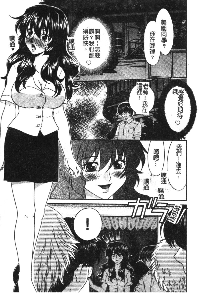 054
