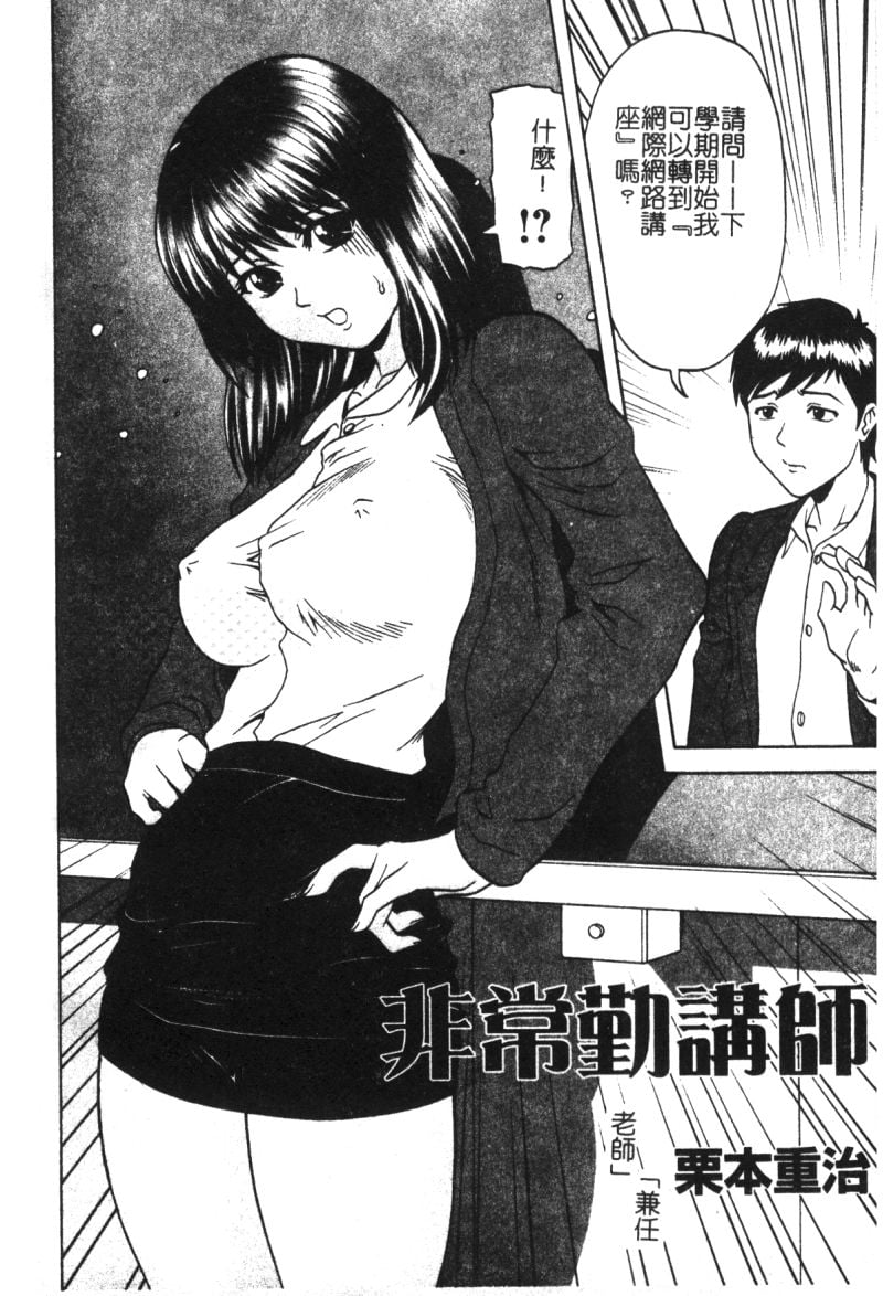 067