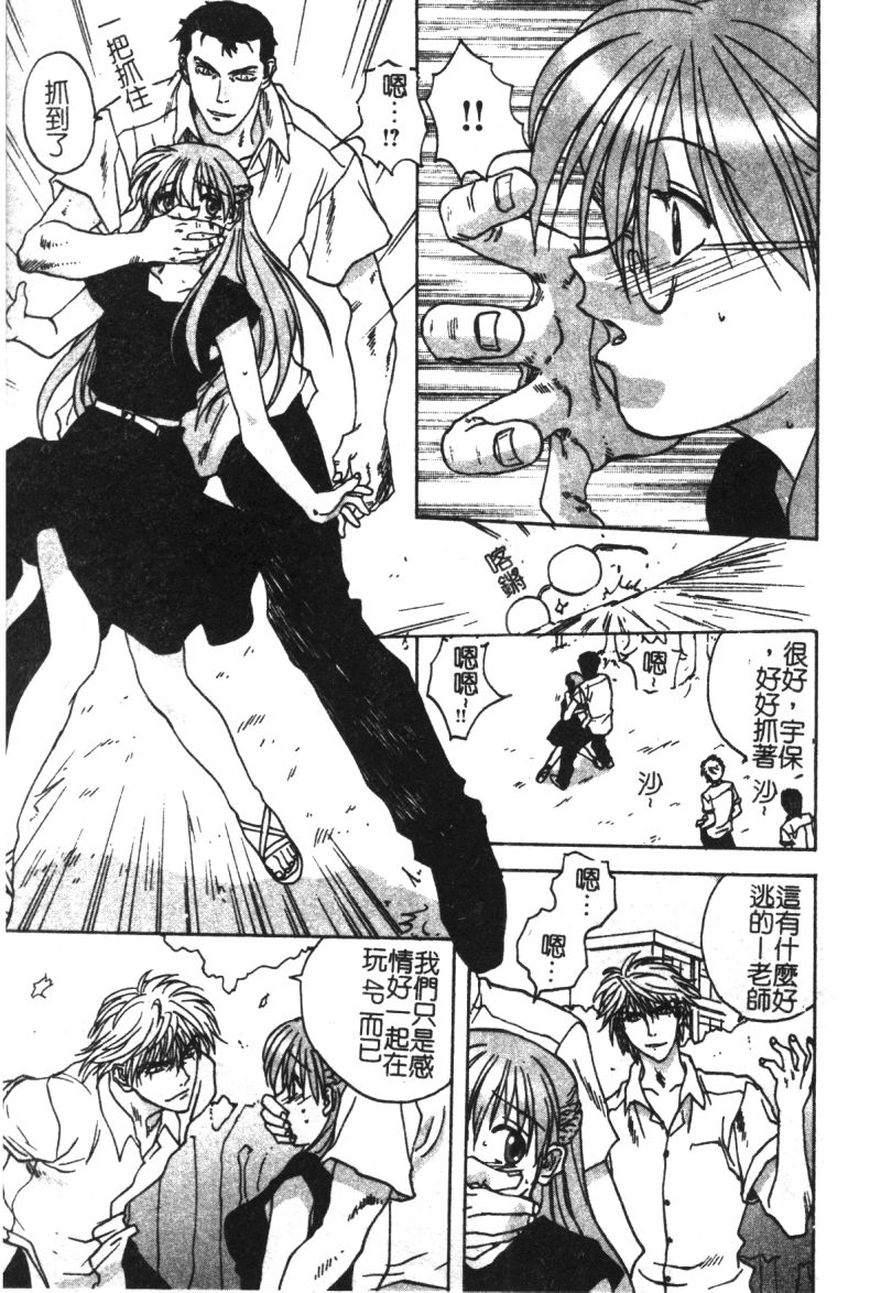 102