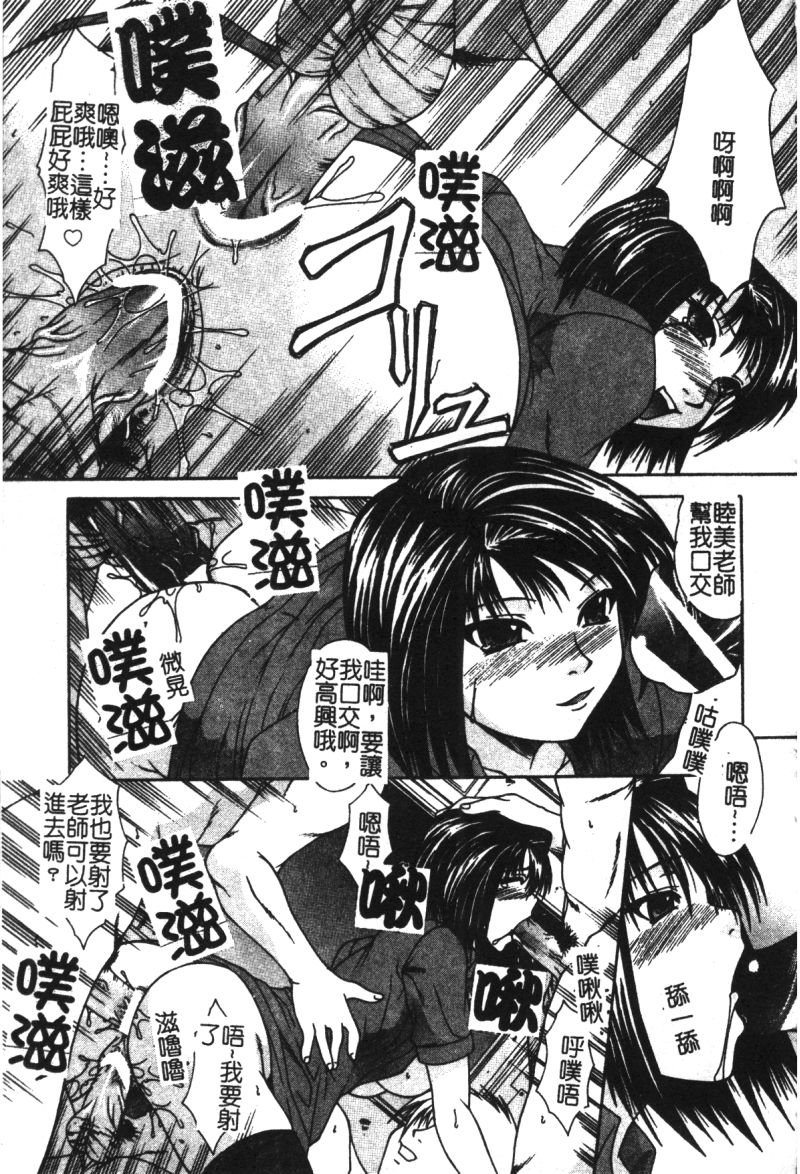 124