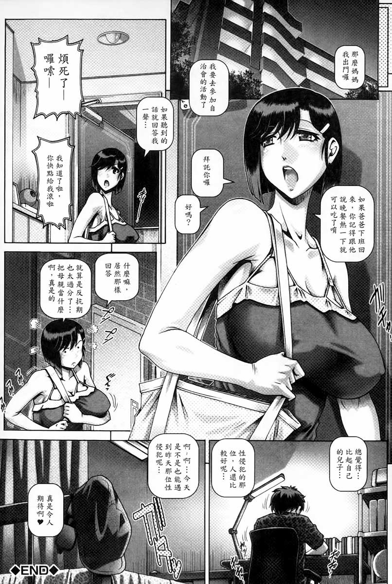 027