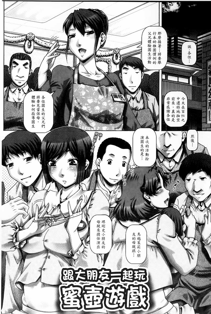 118