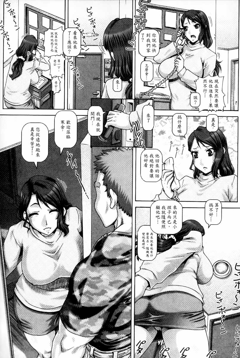 145