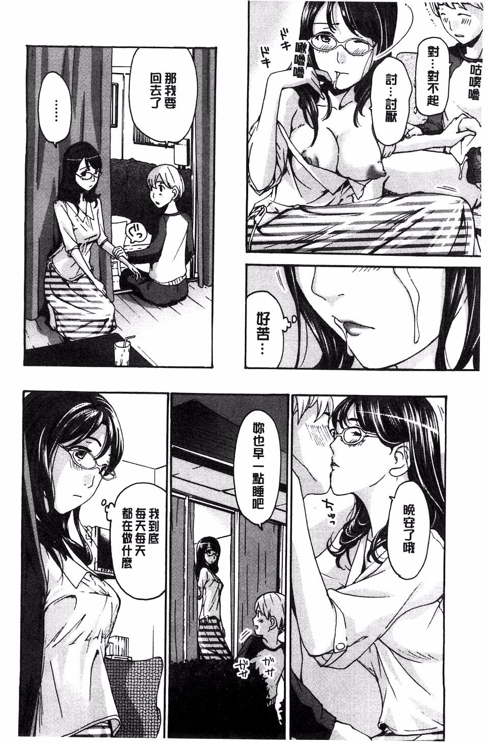 030
