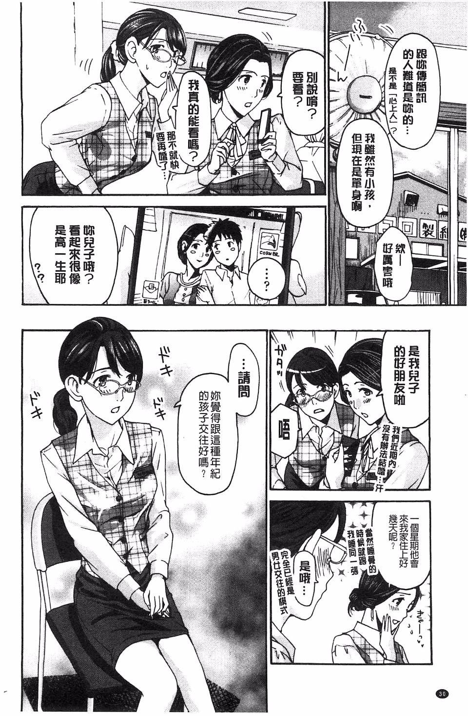 032