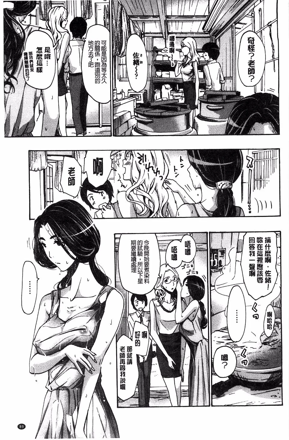 091