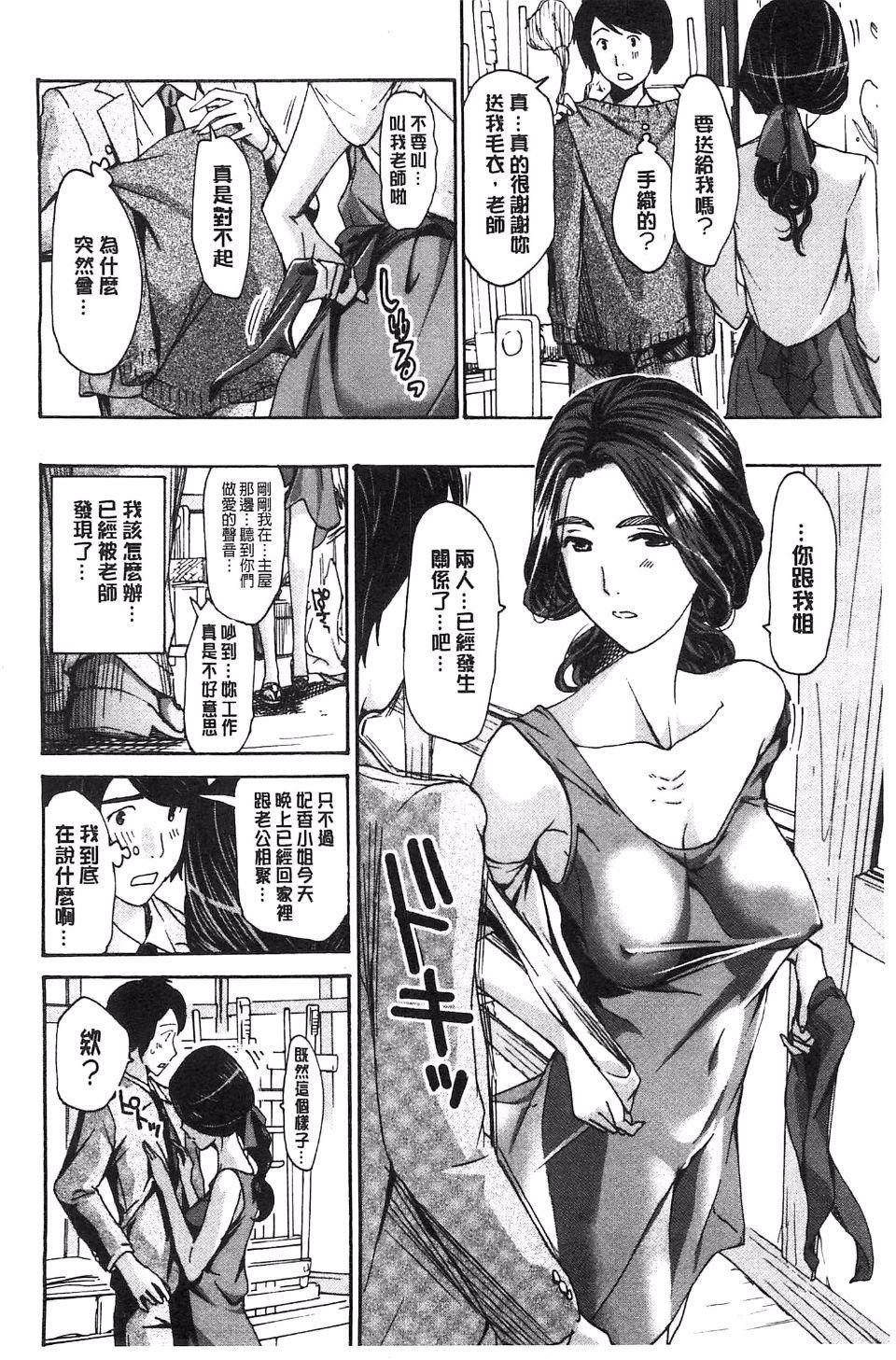 104