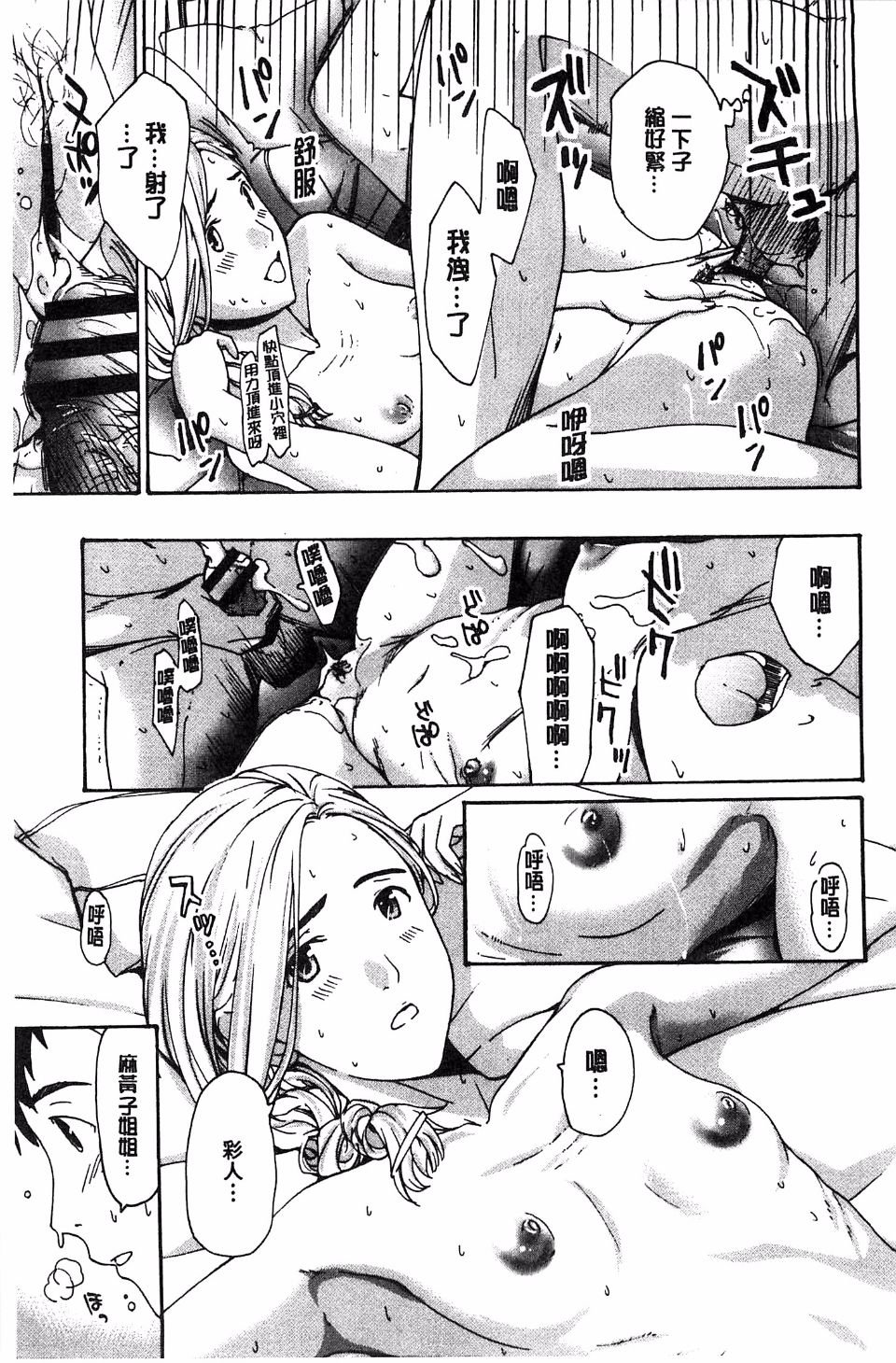159