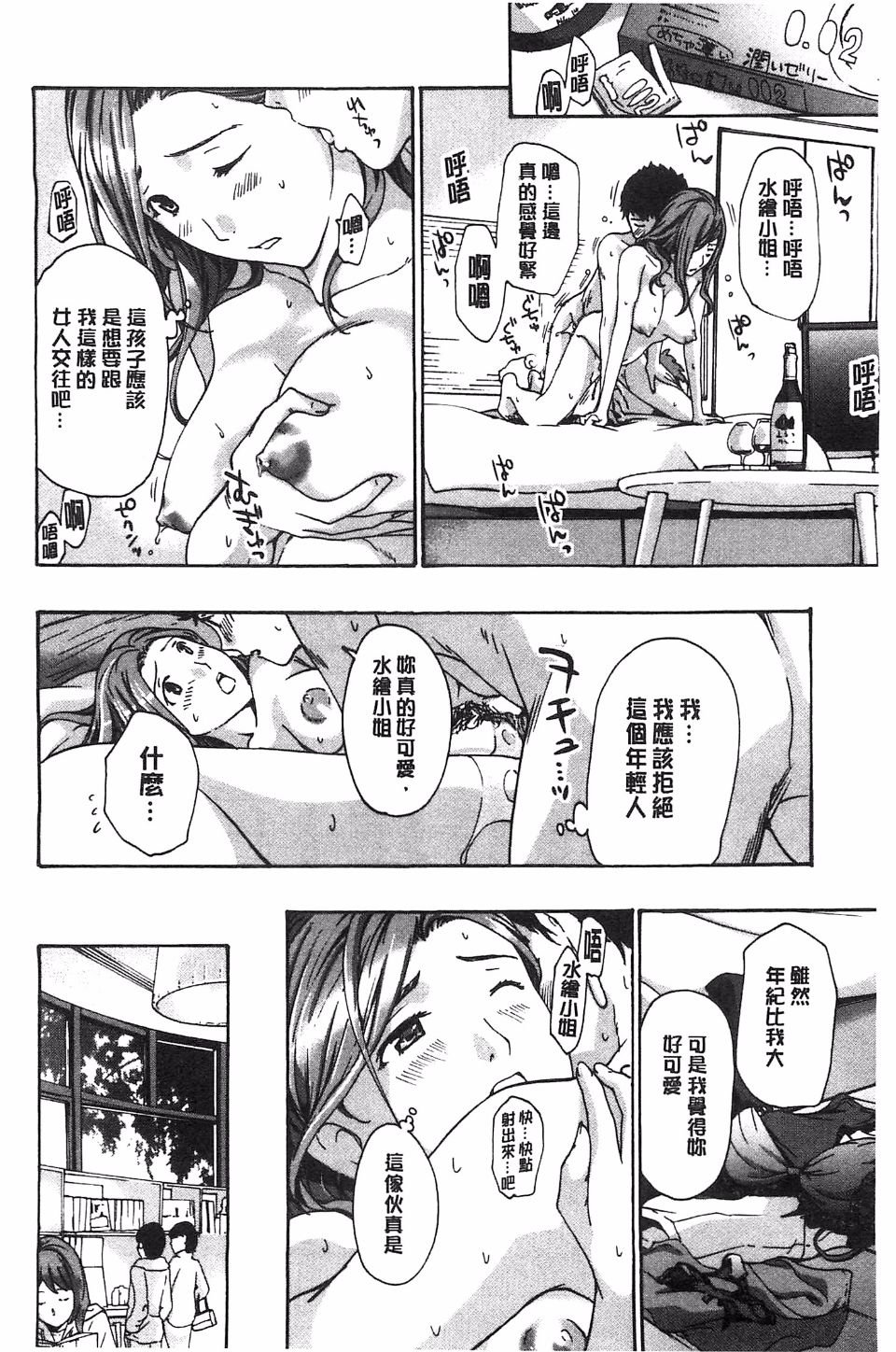 184
