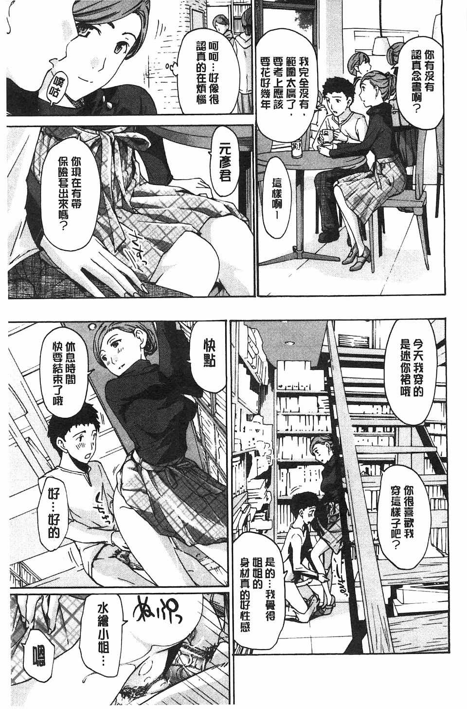 185