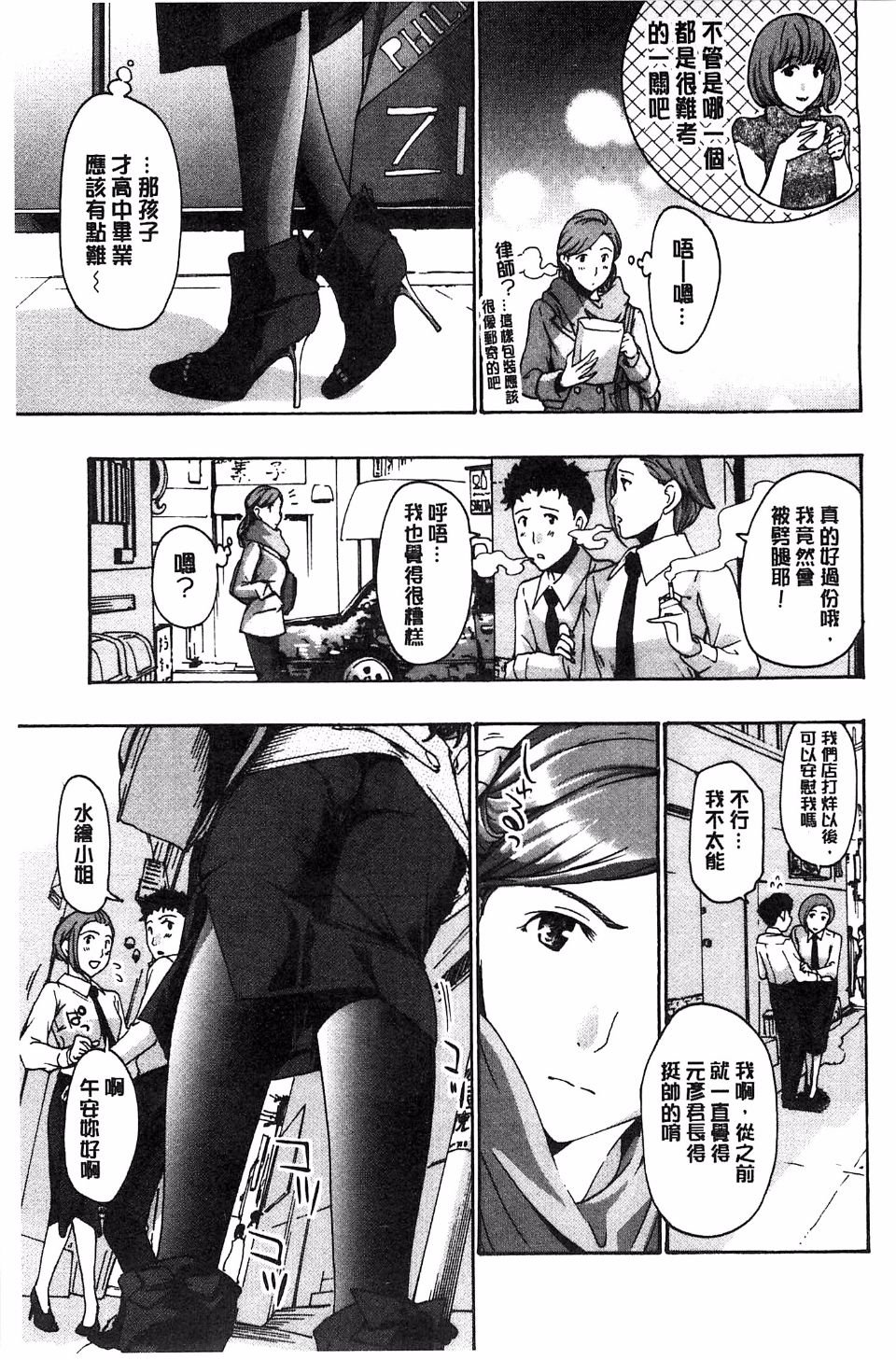 187