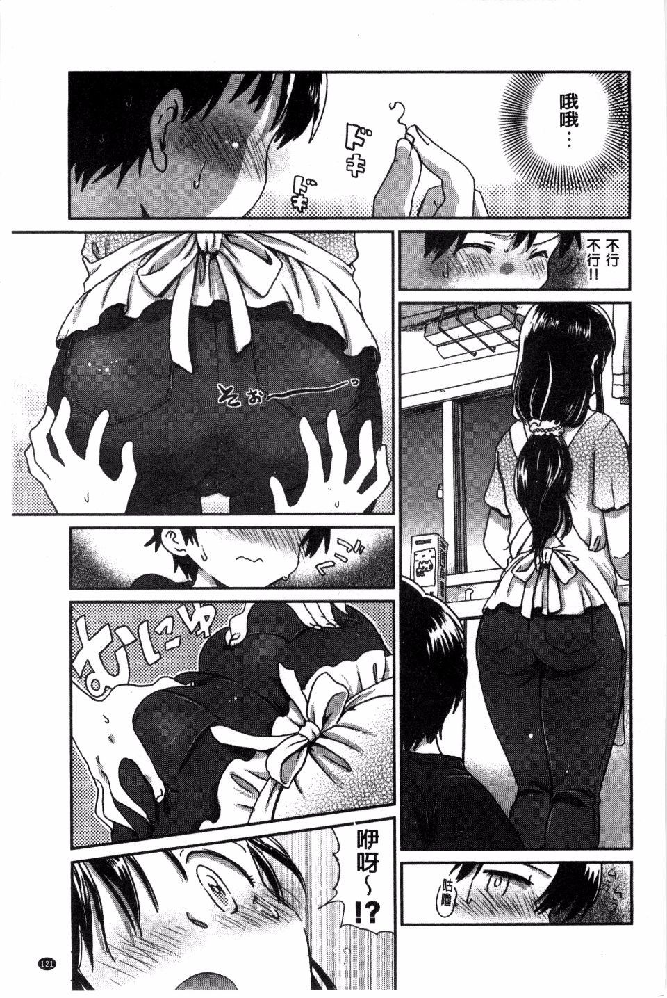 123