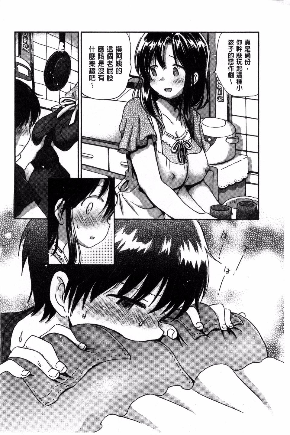124