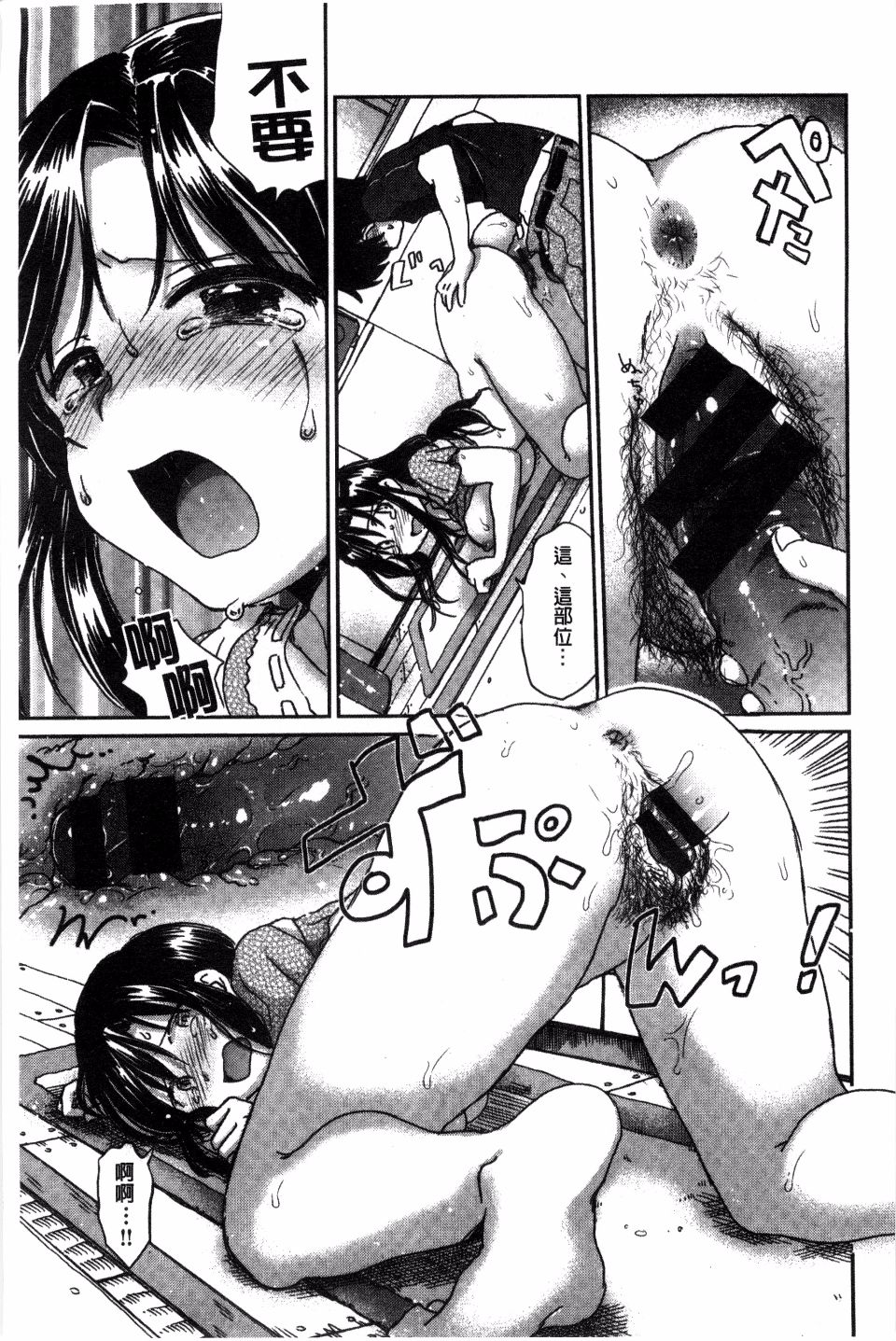 129