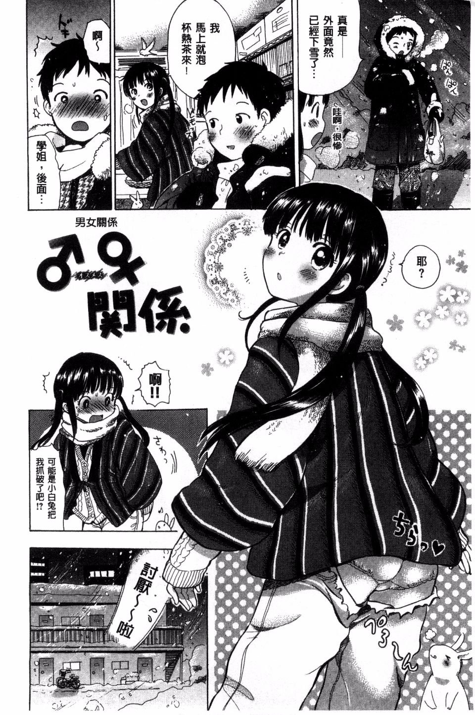 168