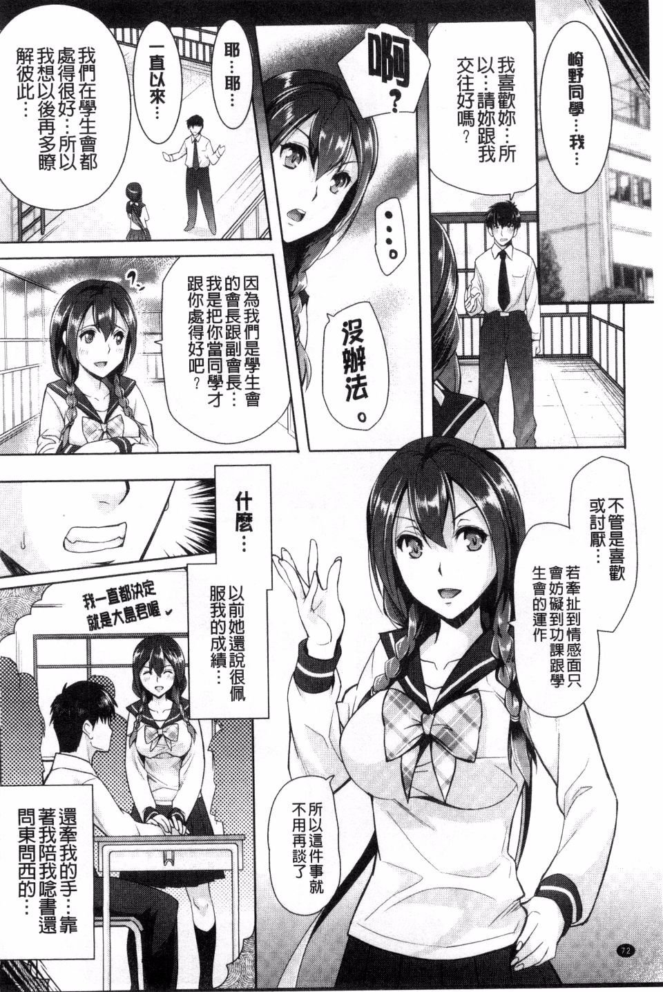 075
