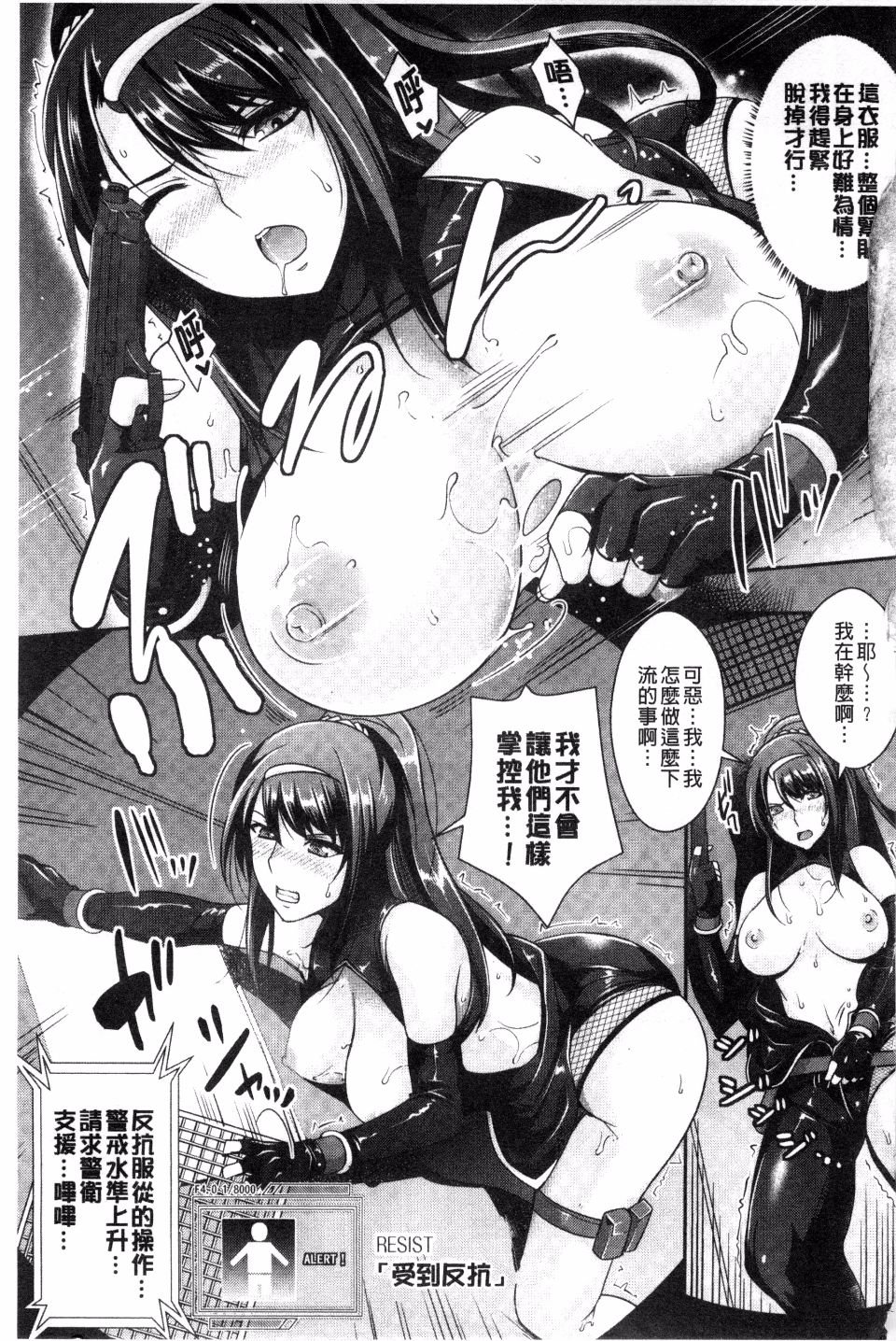 128