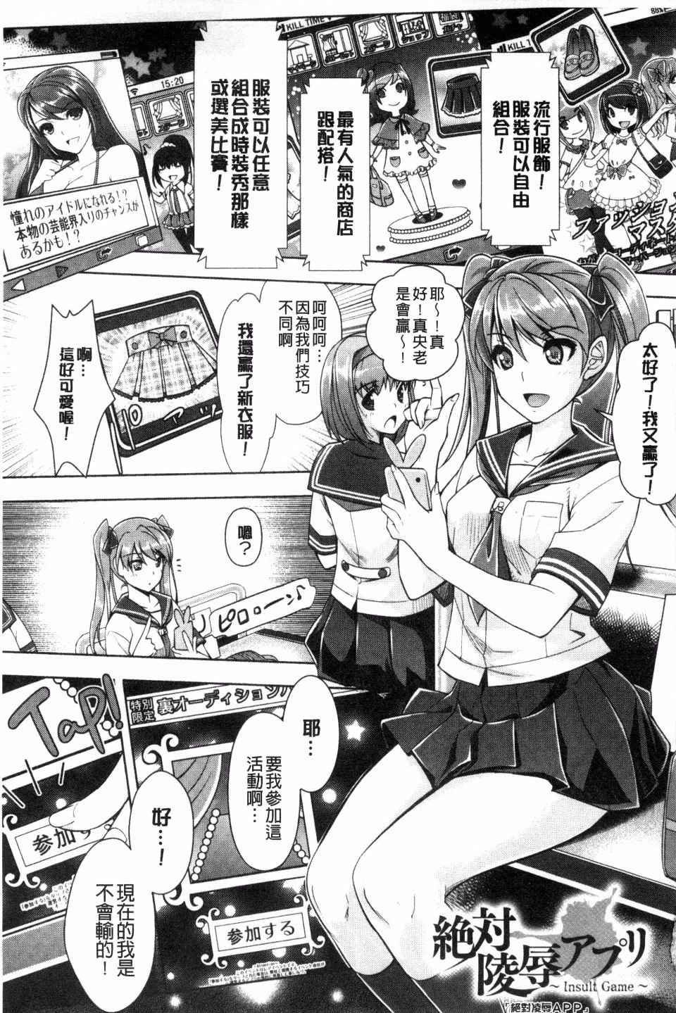 168