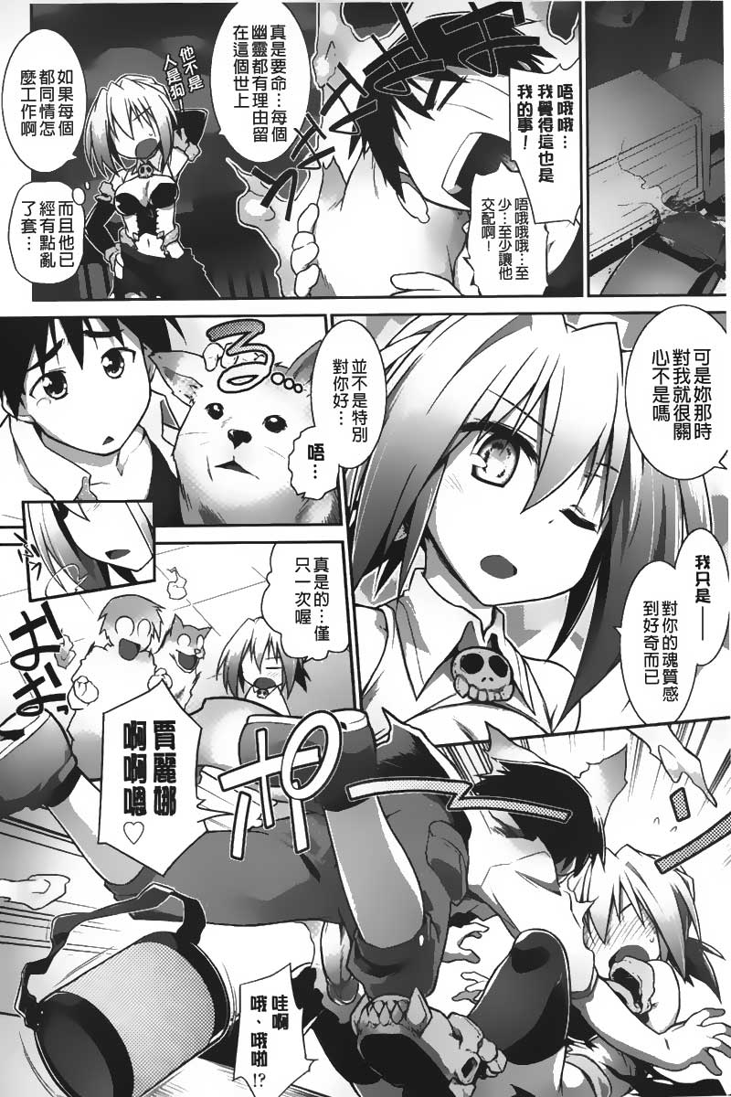 032