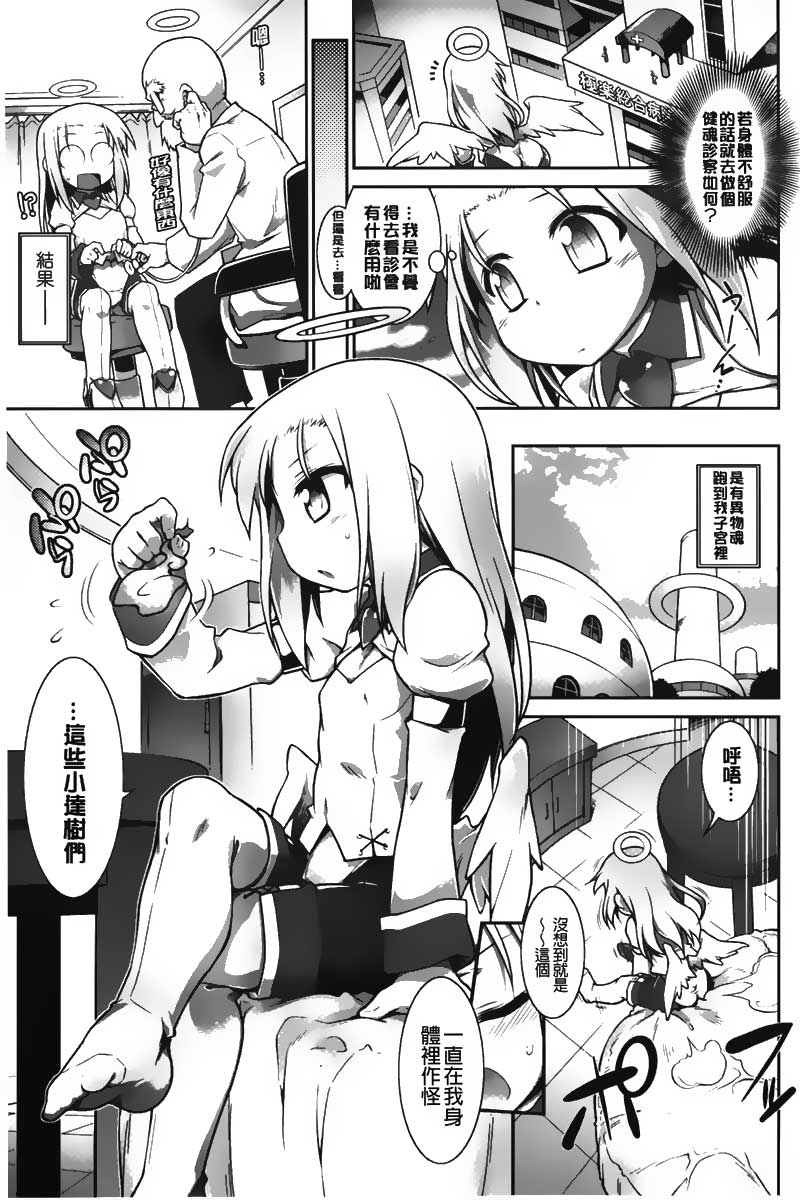 087