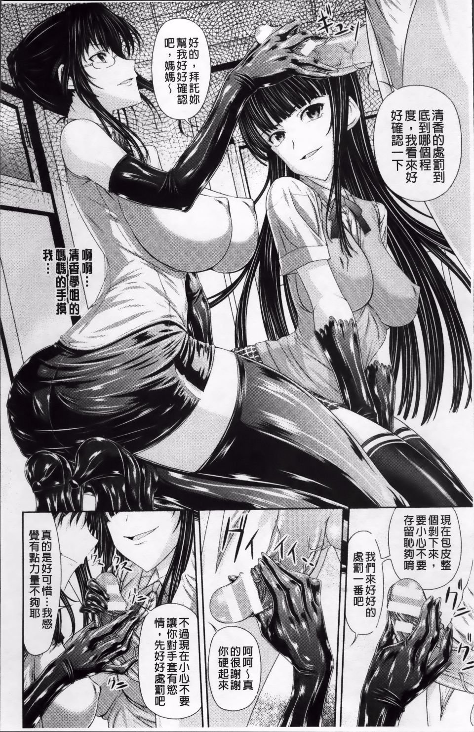 013