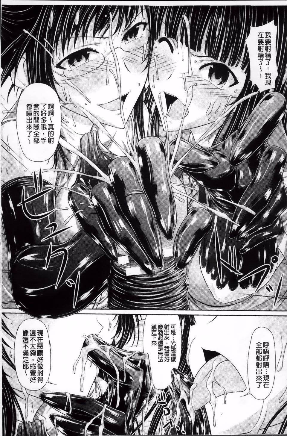 020