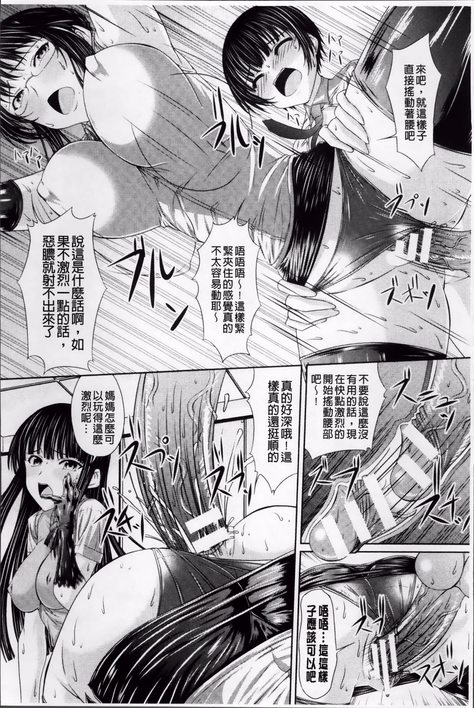 023
