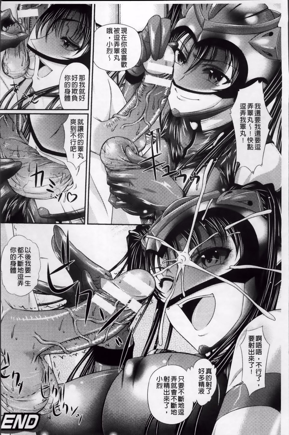 125
