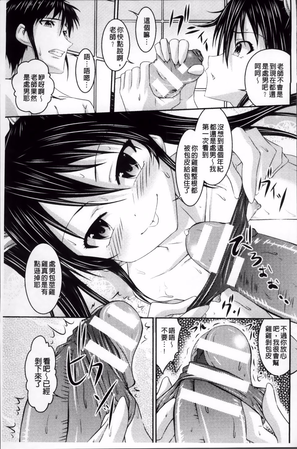 154