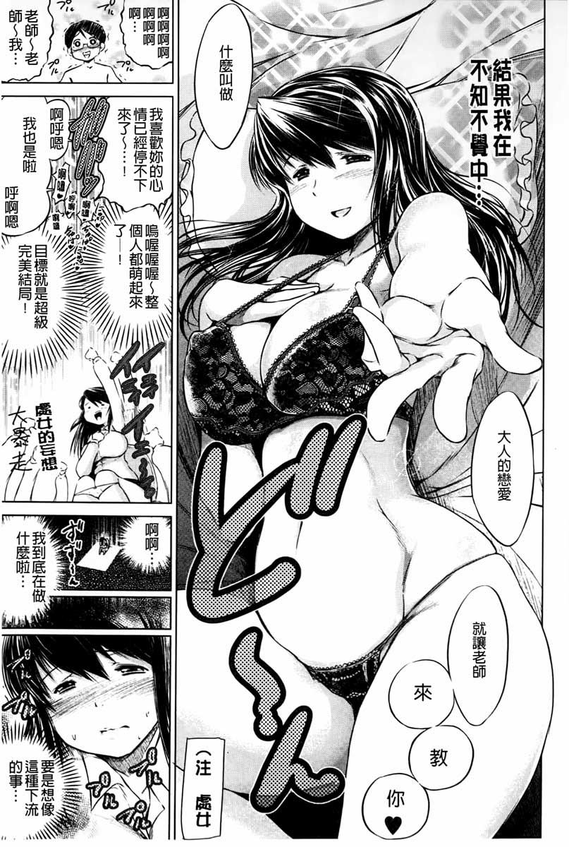 053
