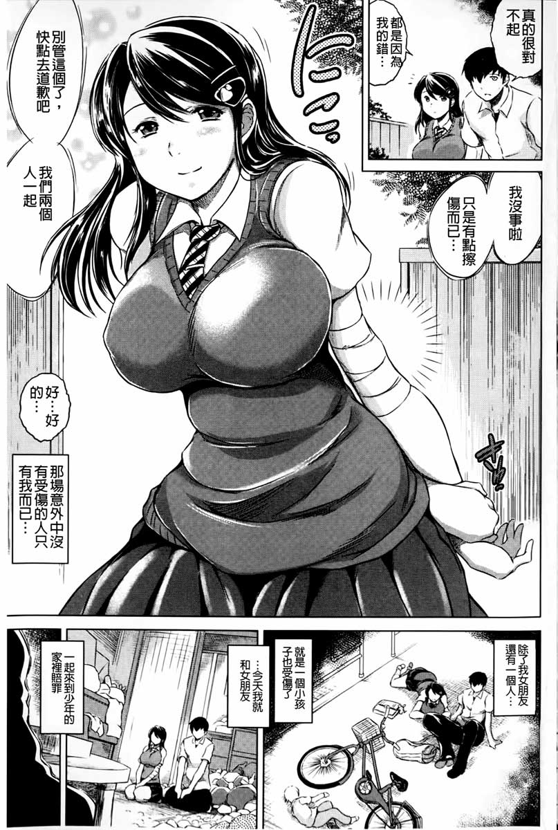 097