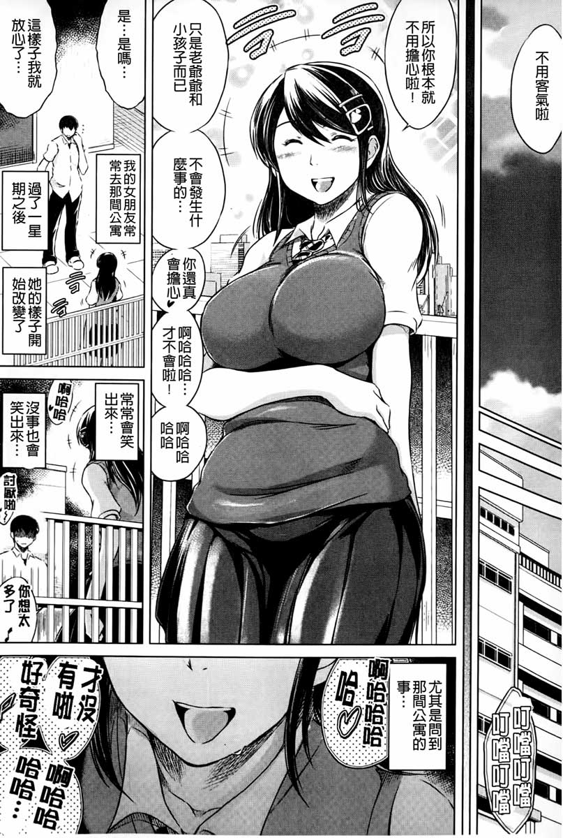 109