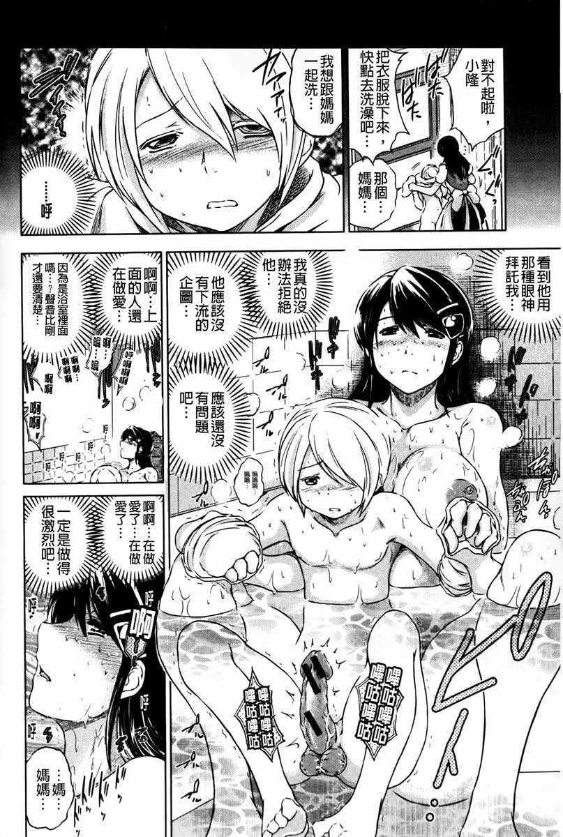 114