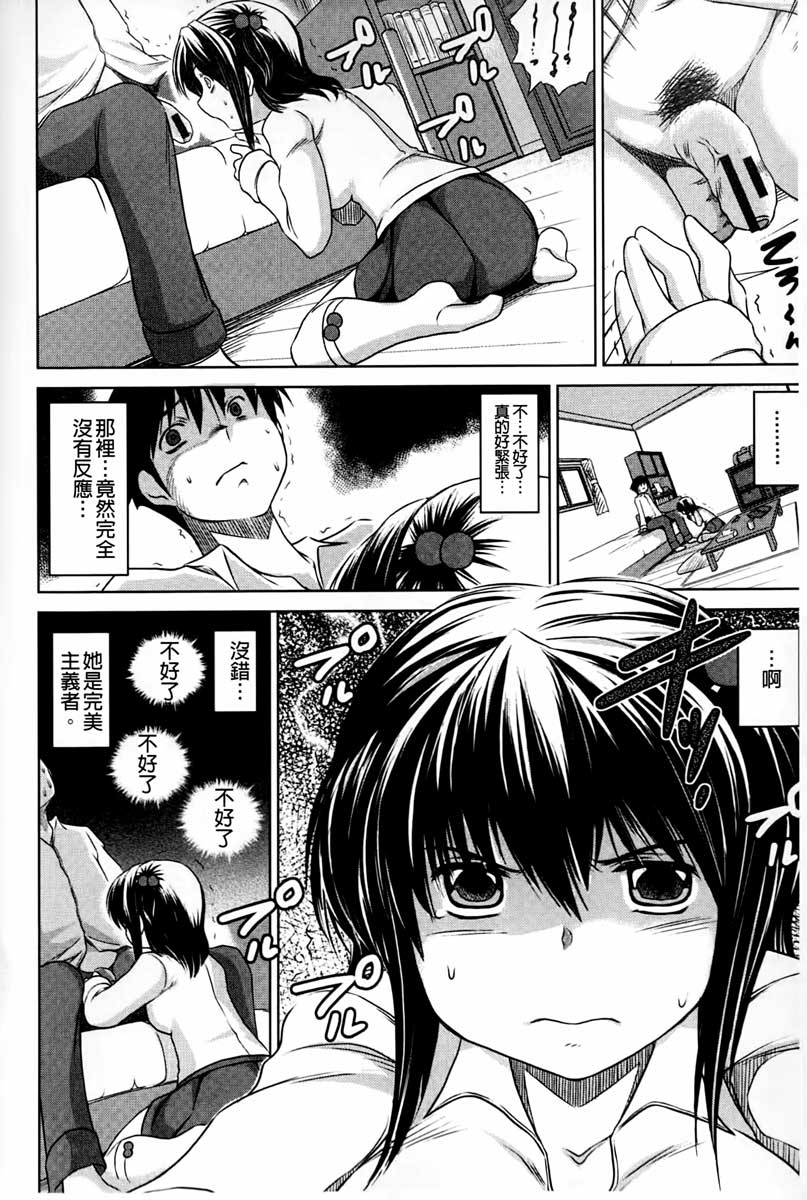 140