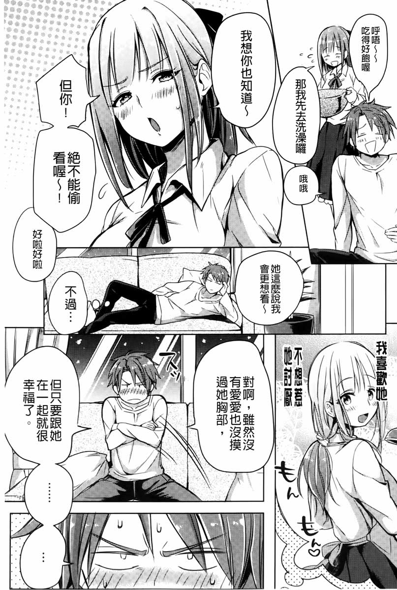 059