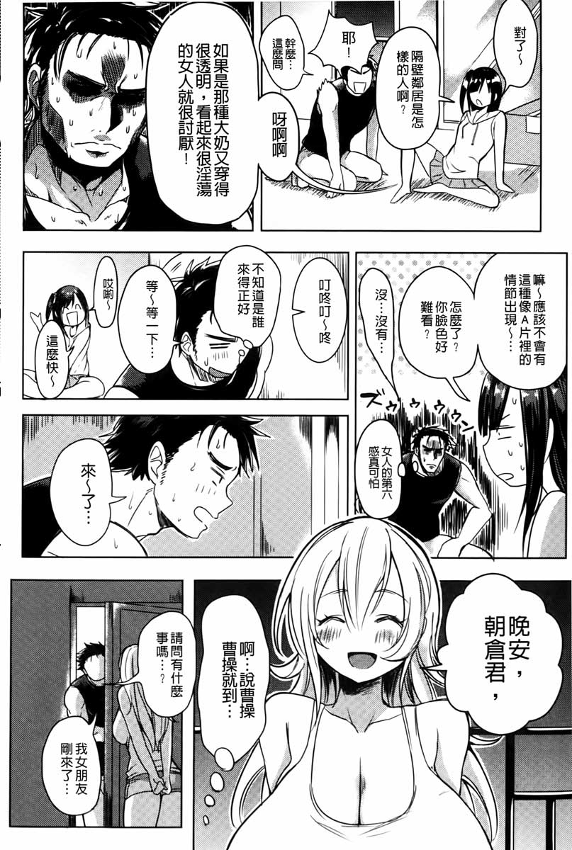114