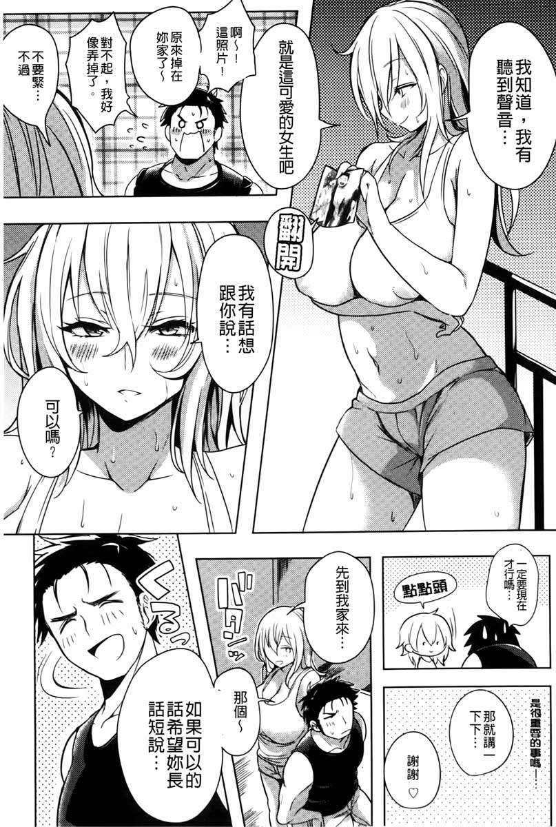 115