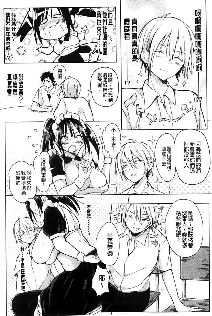 132