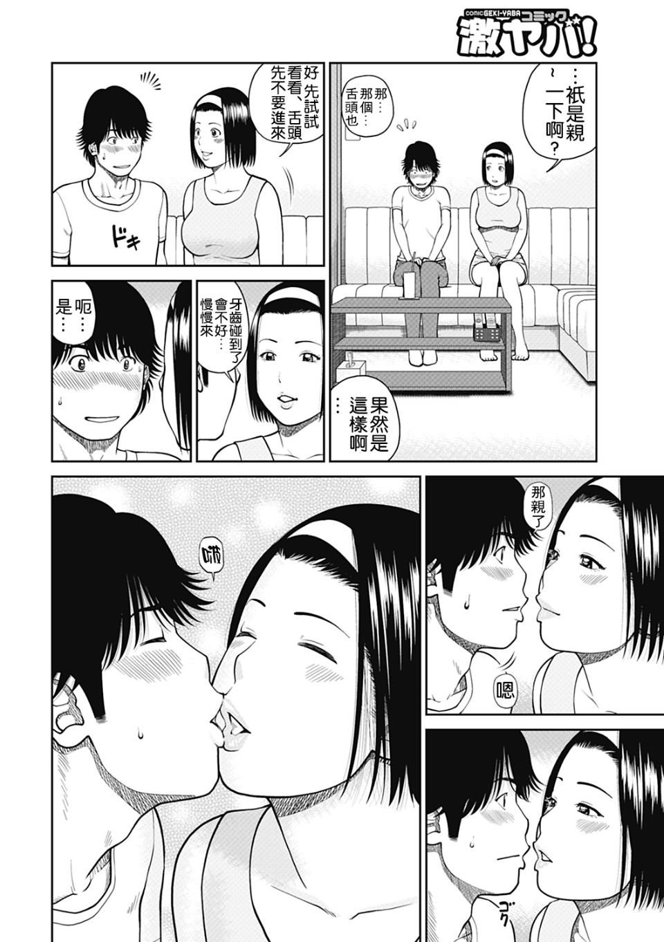 0004